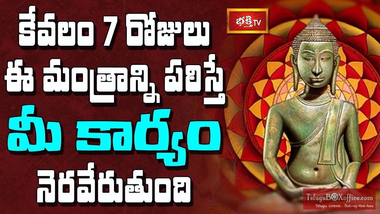 మీ మనసులో దాగిన రహస్యాన్ని తెలుసుకోండి!