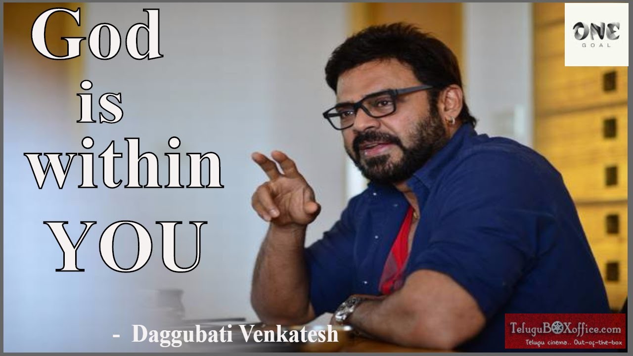 Venkatesh Inspirational Speech about Spiritual Science