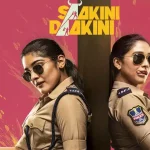 శాకిని డాకిని సినిమా రివ్యూ & రేటింగ్